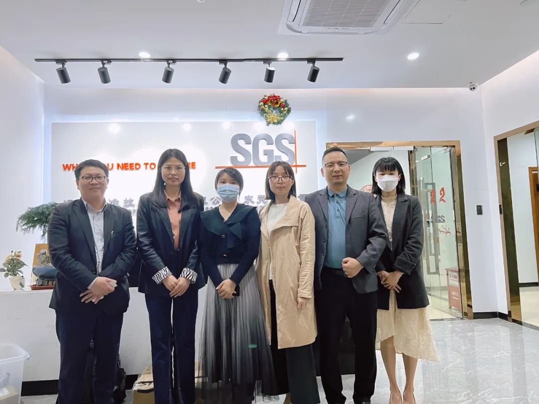 协会秘书处走访通标标准技术服务有限公司东莞分公司